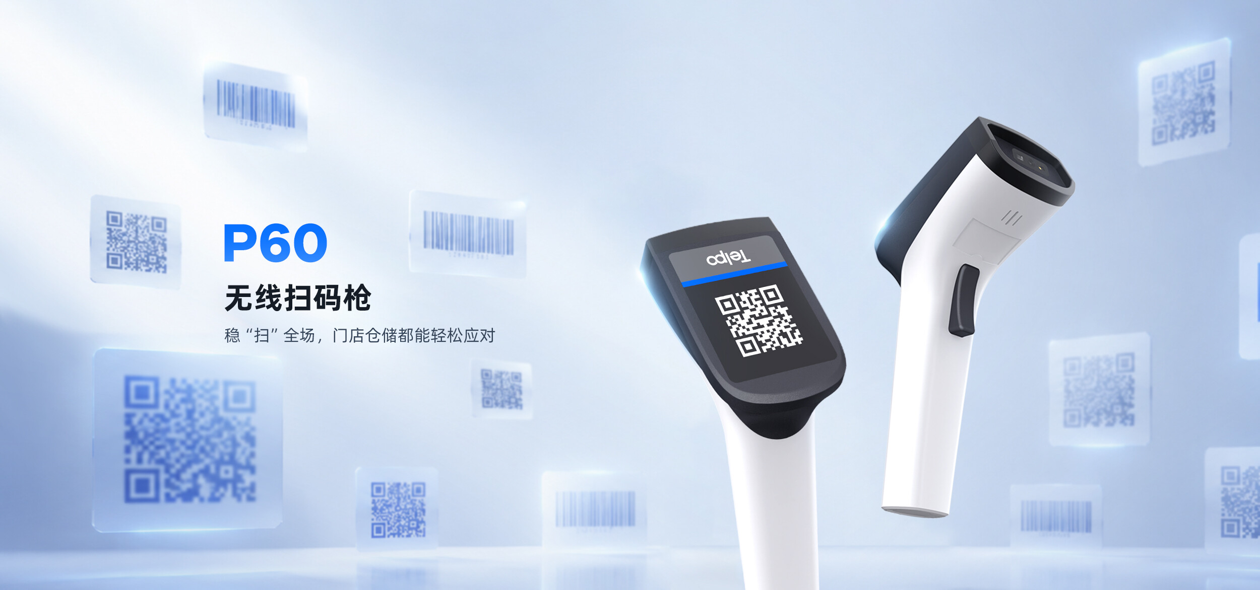 P60详情页_01.jpg